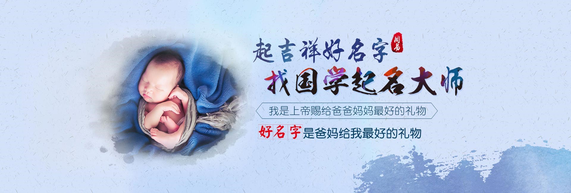 丰城好听大气的新能源公司名字