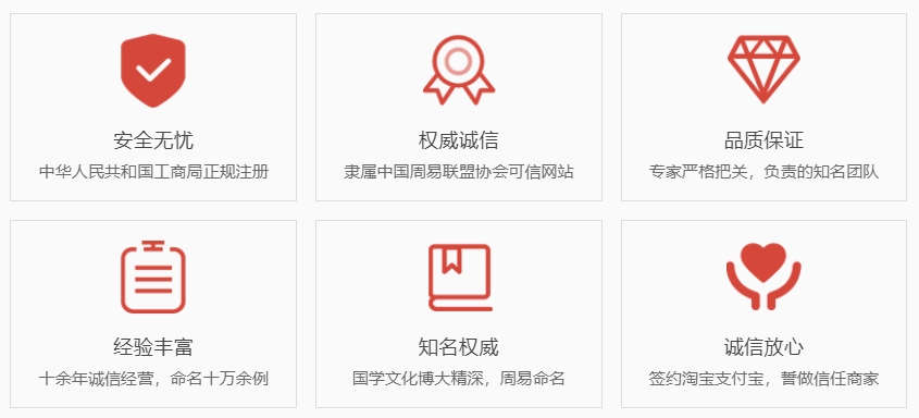 丰城关于我们  第1张